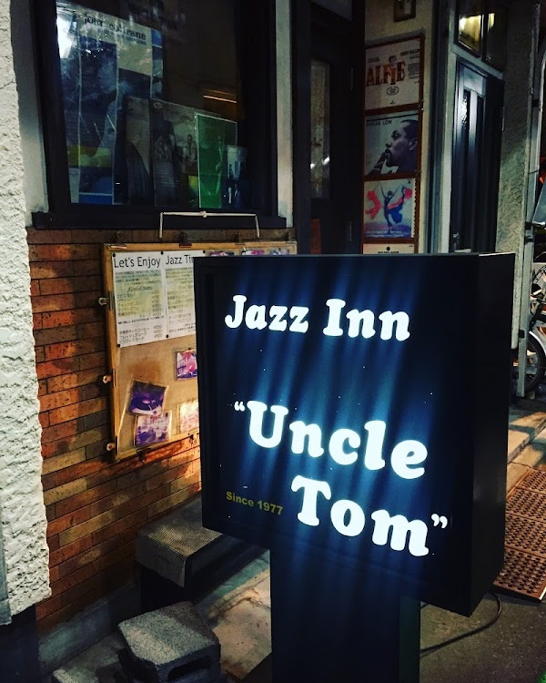 Jazz Inn Uncle Tom