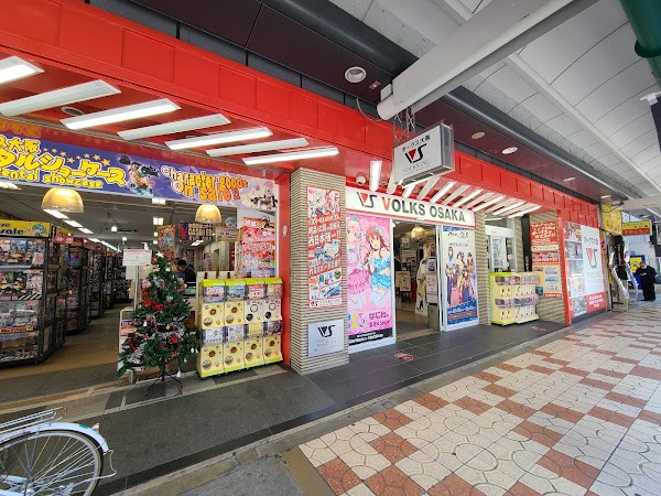 VOLKS Osaka Showroom / Doll Point osaka 1