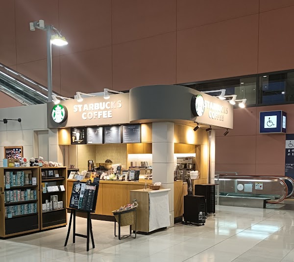 Starbucks Kansai International Airport 1st Floor South Gate Shop 1