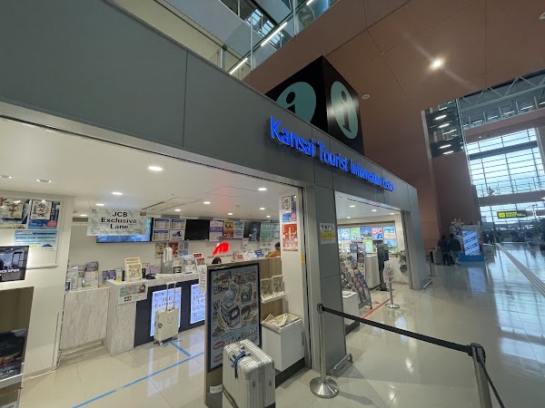 JTB Kansai Tourist Information Center KIX (Kansai International Airport)