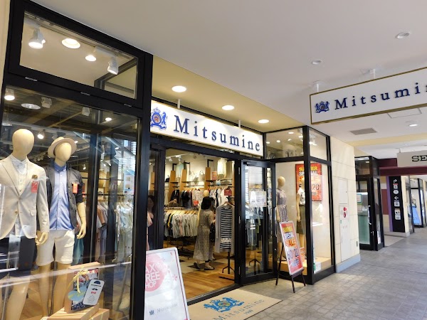 Mitsumine Mitsuiautorettopakumakuhari