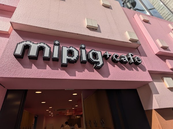 mipig cafe Harajuku Takeshita Street 3