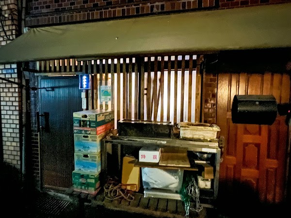 Tokyo 5