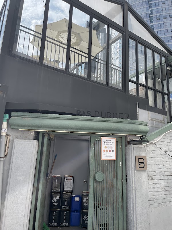 BAS BURGER, Huam Branch 2