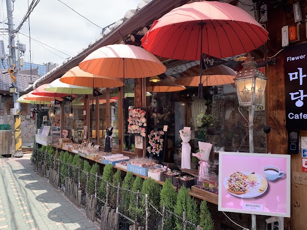 Flower Yard Cafe 3