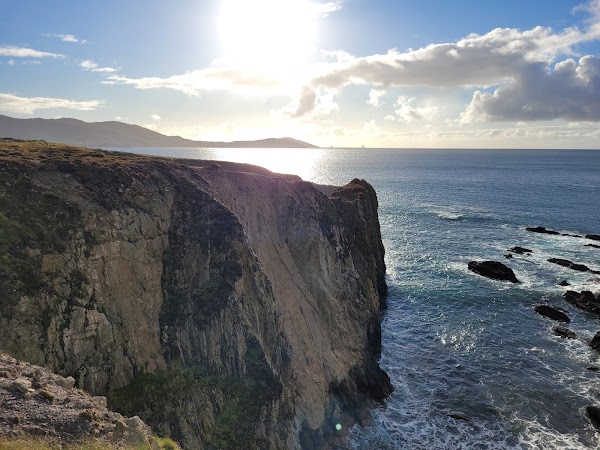 Wild Atlantic Way Discovery Point @Dooneen Scenic viewpoint 1