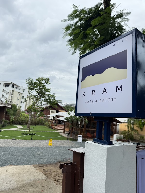 KRAM คราม Cafe & Eatery 3