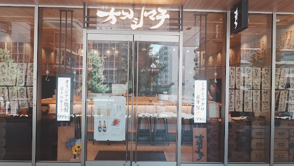 博多オスシマチ JP博多ビル店 2
