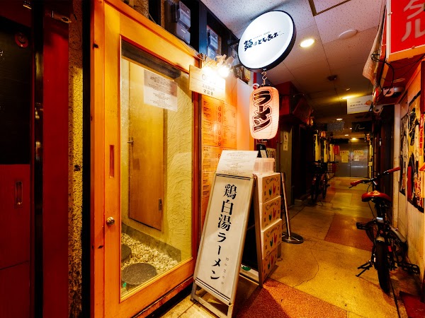 Japan 49