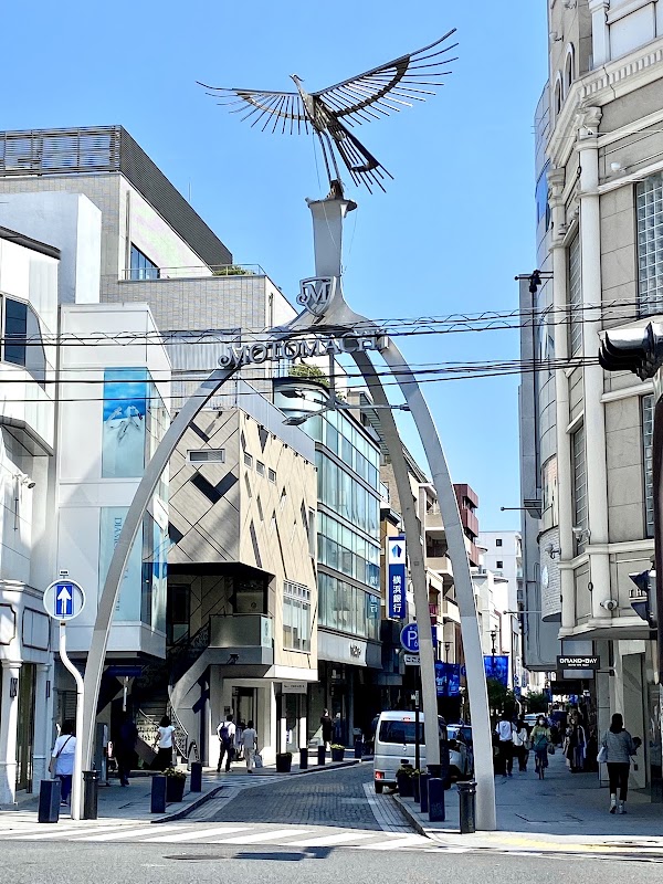 Yokohama Motomachi Shopping Street 3