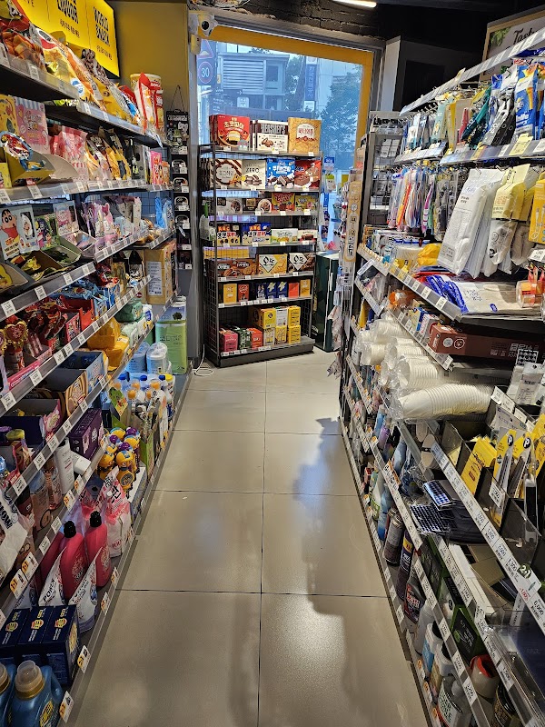 emart24 2