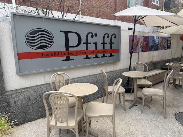Food fiesta - Seoul good! 🇰🇷🍛🍞☕️ 20