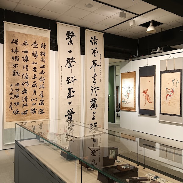 Changliu Art Museum