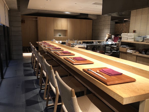 Kyoto Cuisine Aun