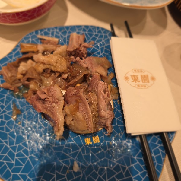 Dongyuan Seafood Restaurant