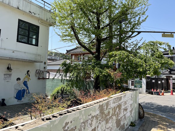 My Beloved Summer Uk's house