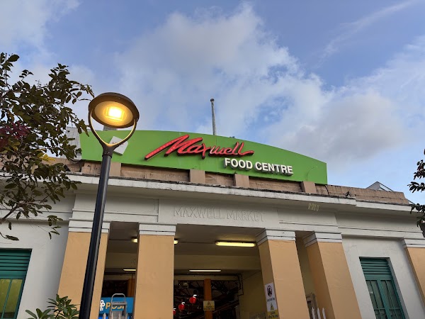 Maxwell Food Centre 1