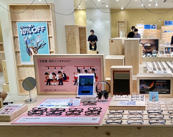 JINS Grand Front Osaka 5
