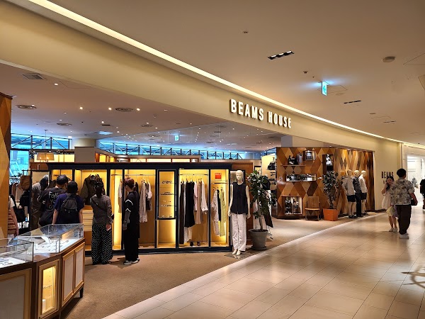 Grand Front Osaka - South Building