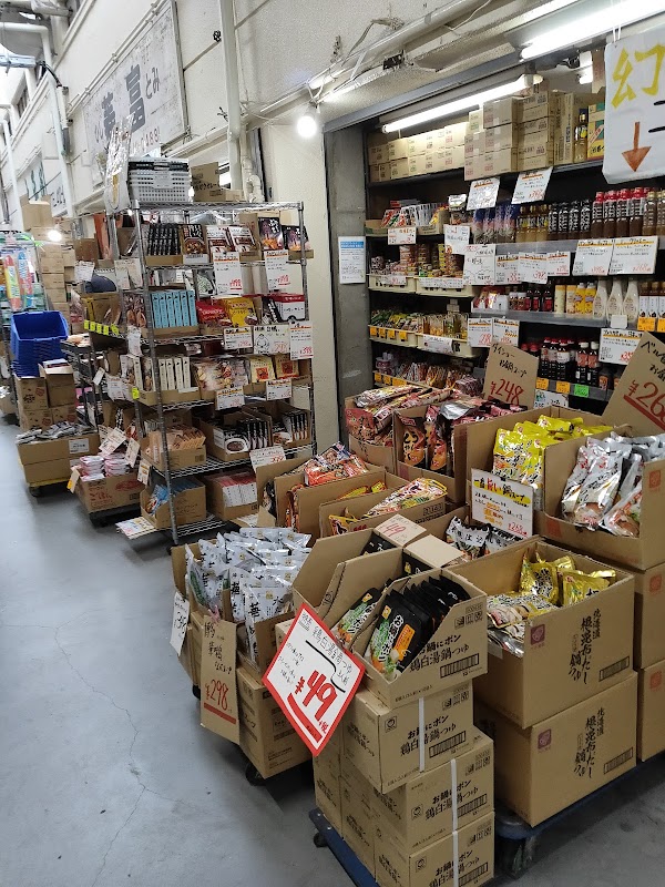 Kobe municipal wholesale eastern market 5