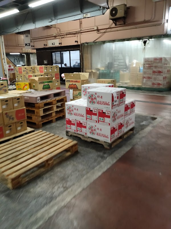 Kobe municipal wholesale eastern market 3