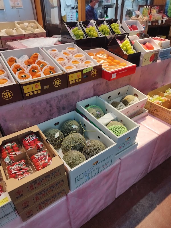 Kobe municipal wholesale eastern market 2
