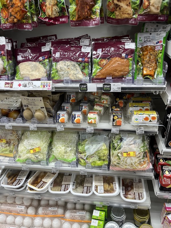 LAWSON Sennichimae Dori Kozu Store 4