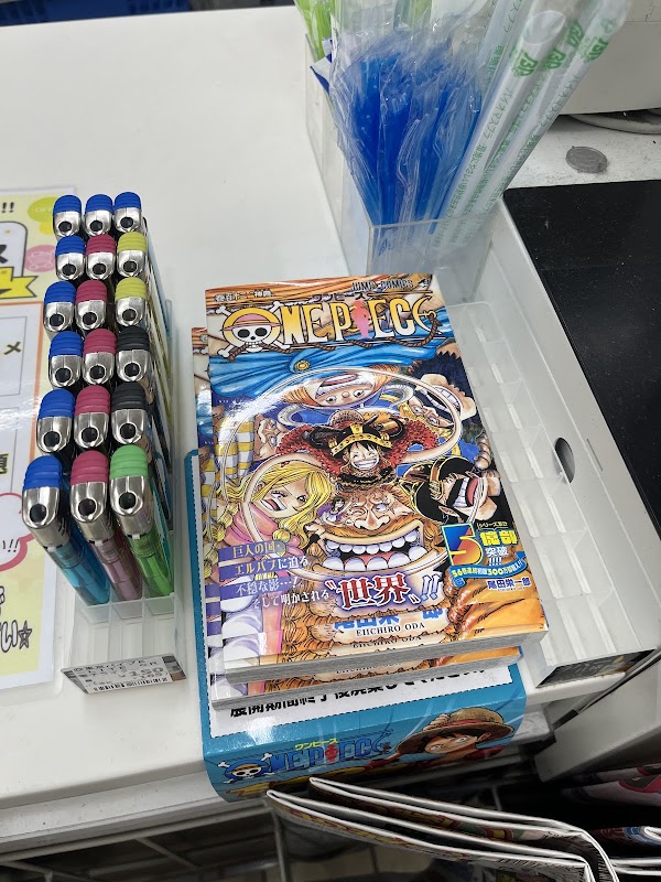 LAWSON Sennichimae Dori Kozu Store 3
