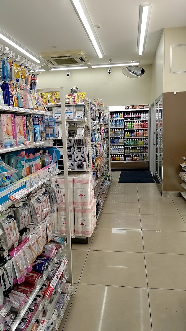 LAWSON Sennichimae Dori Kozu Store 2