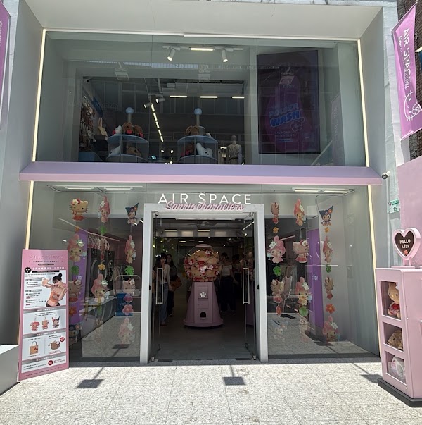 r.fav-南西店 1