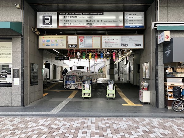 Shijō-Ōmiya Station 3