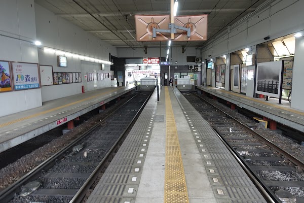 Shijō-Ōmiya Station 2