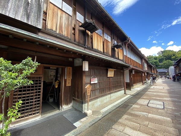 Higashi Chaya District 4