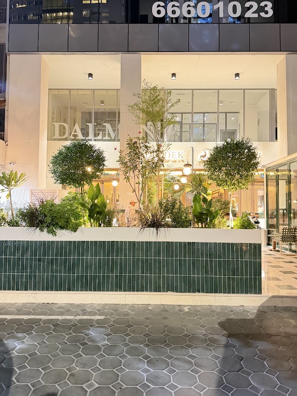 YARDEK Coffee & Bakery (Downtown)