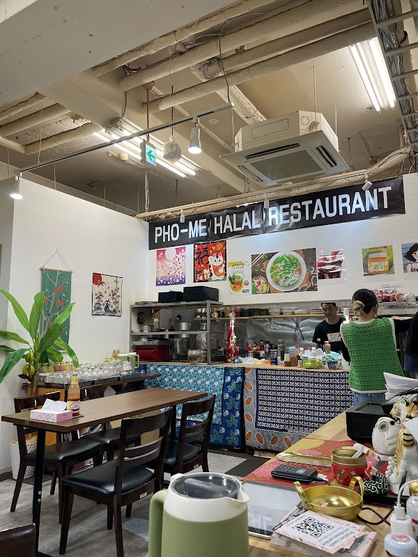 PHO-ME FACTORY 2
