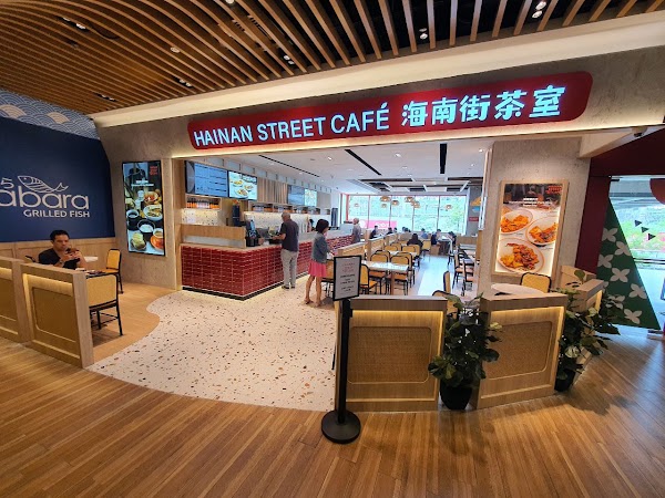 Hainan Street Café