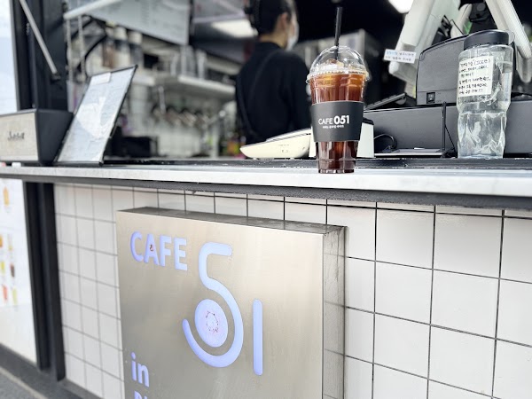 카페051 부산역점