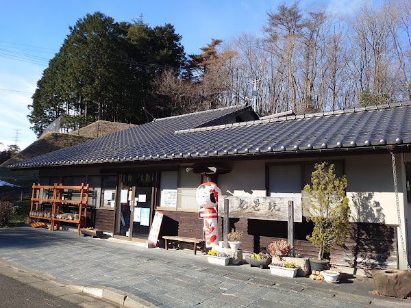 Akiu Traditional Craft Village 4