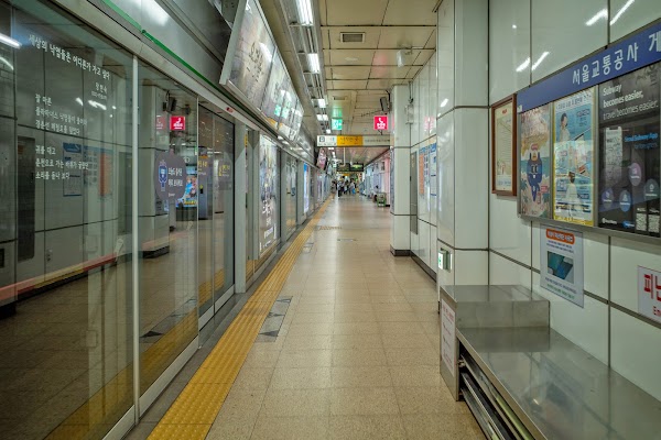 Samseong (World Trade Center Seoul) 5