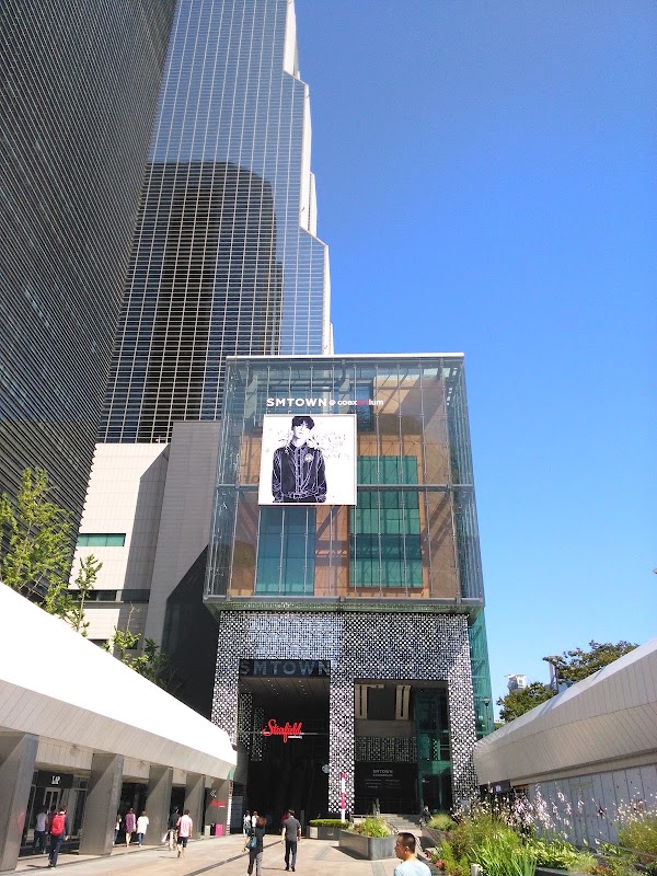 Samseong (World Trade Center Seoul) 4