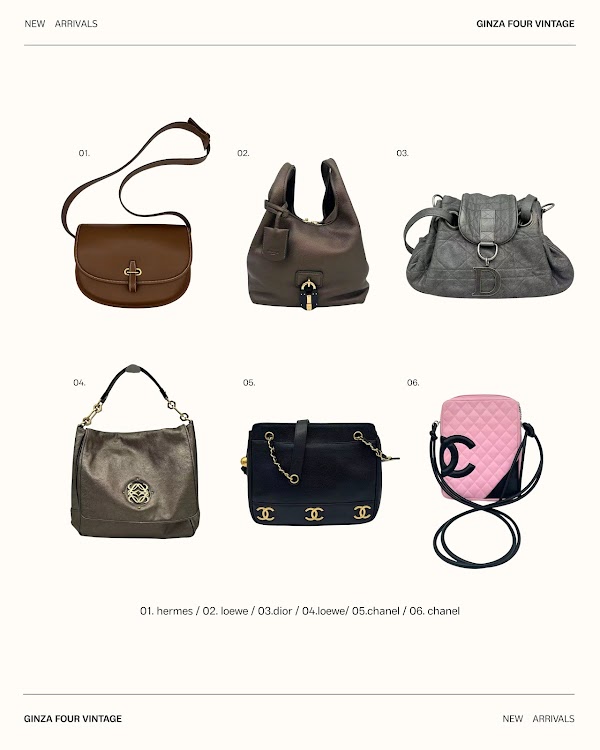 GINZA FOUR VINTAGE 3
