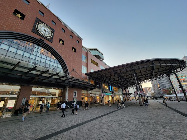 Oita Station 1