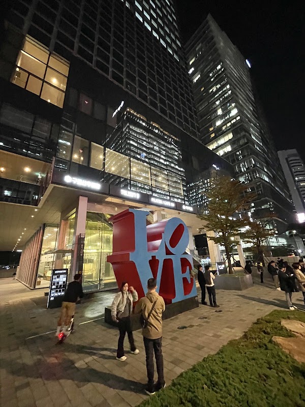 Love sculpture, Myeongdong 5