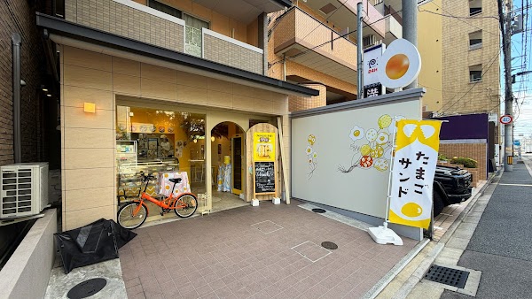Ninuki Kyoto egg sandwich 5