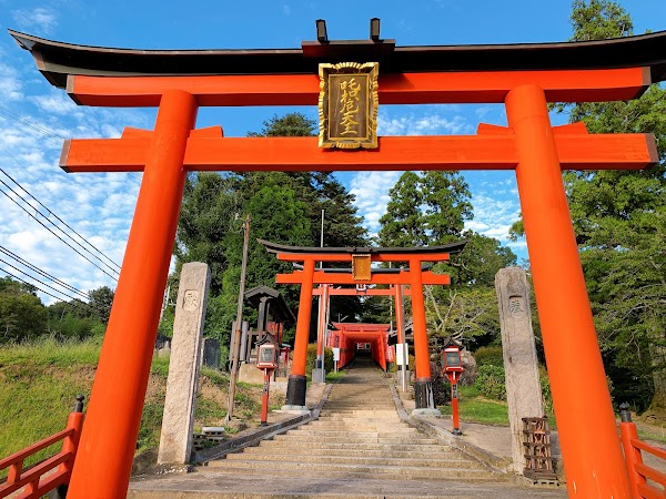Ojiyama Makekirai Inari shrine