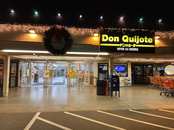 Don Quijote Honolulu 1