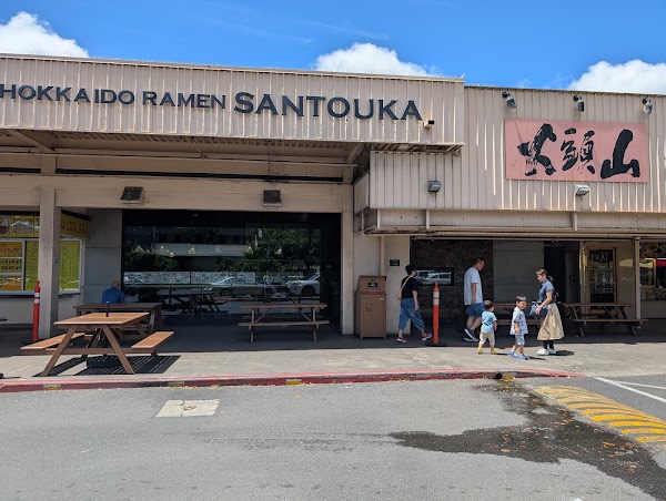 Hokkaido Ramen Santouka