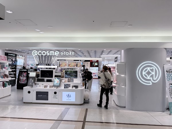 @cosme STORE 札幌ステラプレイス店