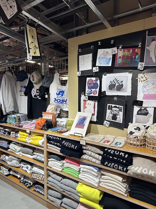 Nuunu Kyoto
