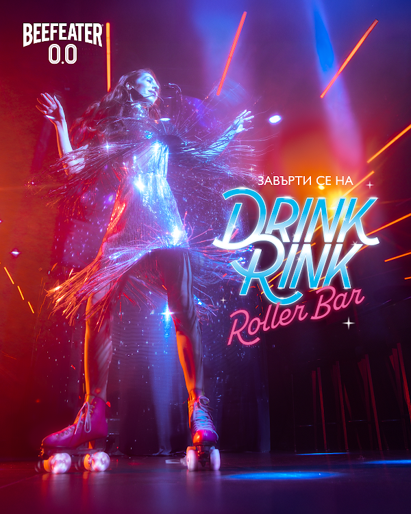 Drink Rink Roller Bar 4